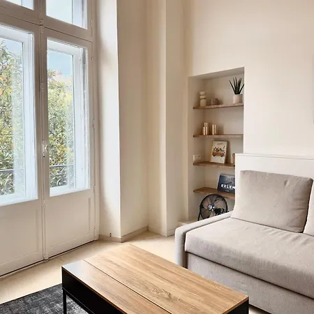 Coeur De דירה נאנט